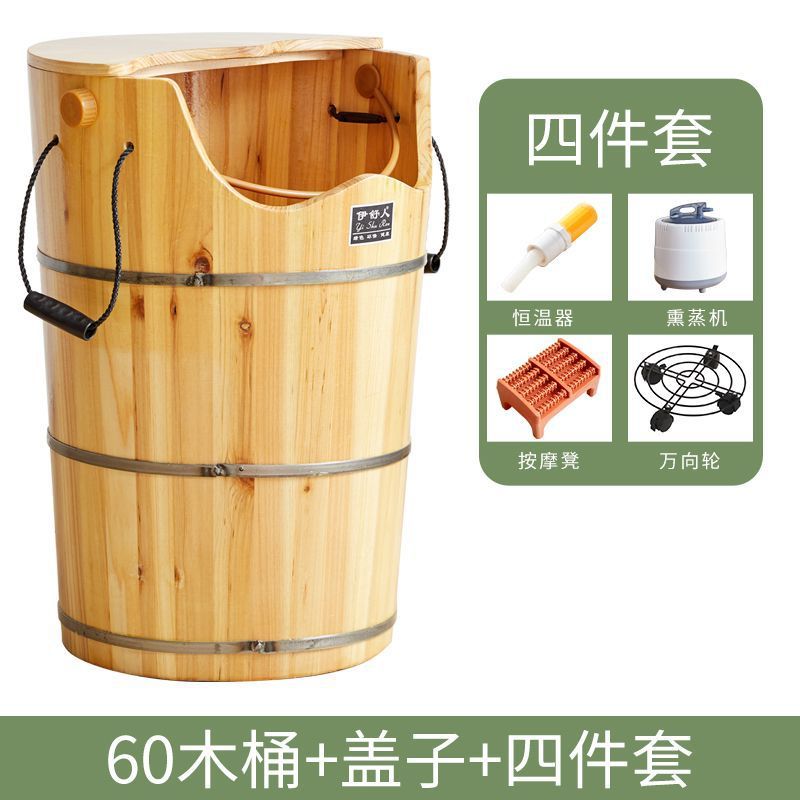 뚜껑이 있는 나무통 60개 모델 + 마사지 의자 + 훈증 기계 + 온도 조절기 + 바퀴%