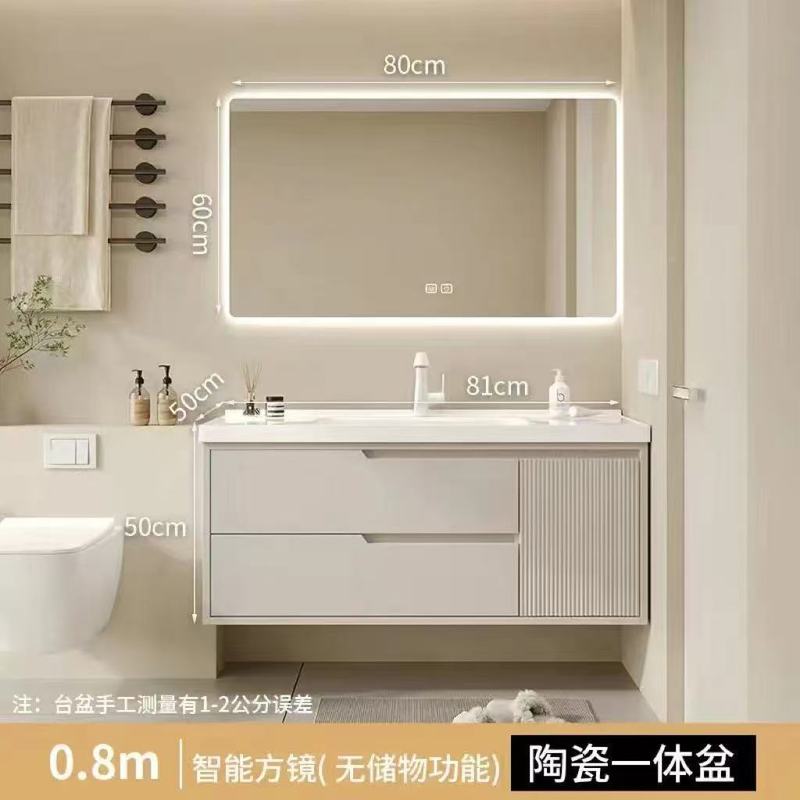 橡木浴室柜卫生间组合奶油洗手洗漱洗脸盆智能简约洗手池陶瓷一体|undefined