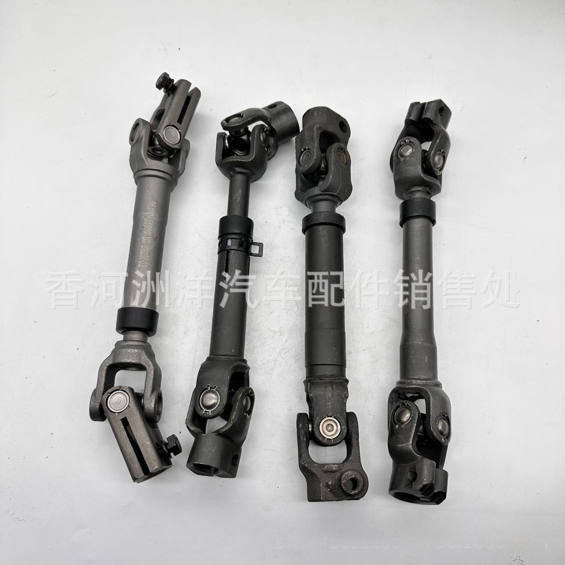 Suitable for Hyundai Kia Tucson steering gear universal joint, steering column universal joint cross shaft, all Hyundai Kia models