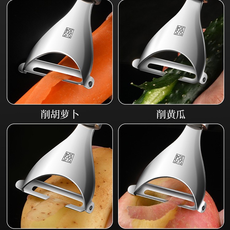 304 cuchillo de acero inoxidable cuchillo de frutas doméstico cuchillo de cocina cuchillo de frutas multifuncional cuchillo de frutas