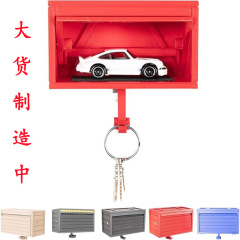 Cargarage Key Holder with Opening Doorドア付きガレージキーホルダー現物