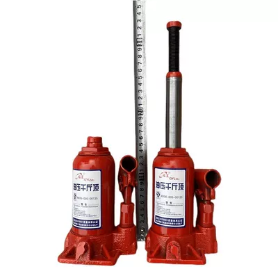 Car jack Ton Car-Mounted Hand-Cranked