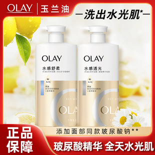 olay���m��ˮ����ԡ¶730ml����ˮ�������������ʾ���ԡҺ