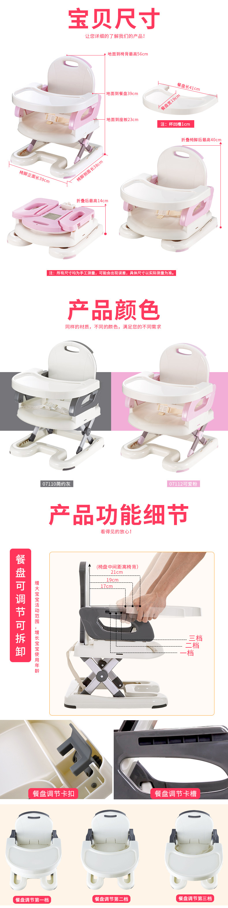 详情图片_14.jpg