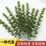 仿真婚庆定制跨境仿真花