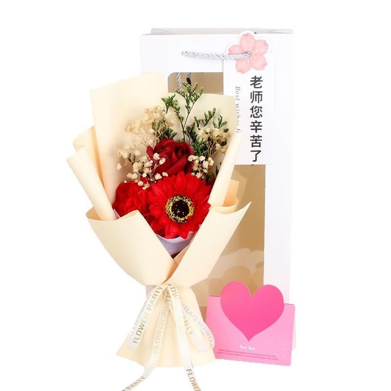 教师节礼物手针织向日葵毛线花束成幼儿园送女老师5新干花永生花|undefined