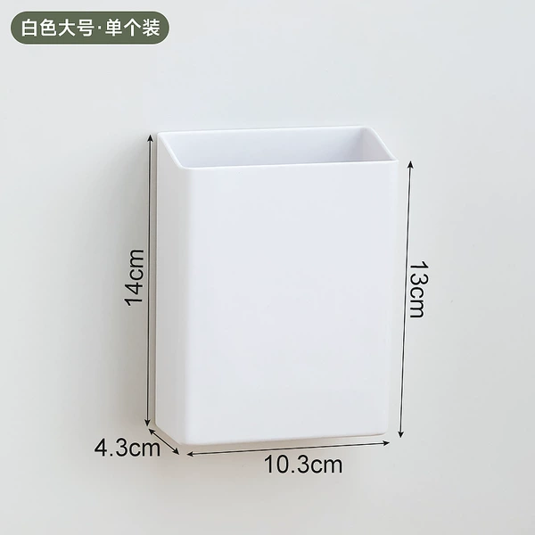Large white 1 installation