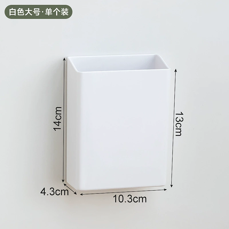 Remote control, wall acrylic mobile phone for bed, storage box