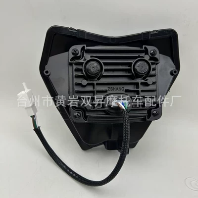 Motorcycle headlights, headlights 450Exc-Fus/350Excfau Off-Road Motorcycle