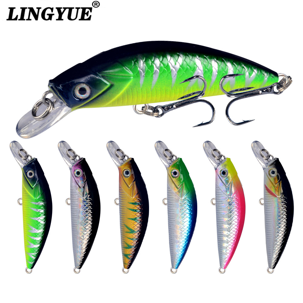 路亚饵新款微物沉水小米诺远投假拟颤抖马口桂鱼奶翘小鲈鱼淡通杀