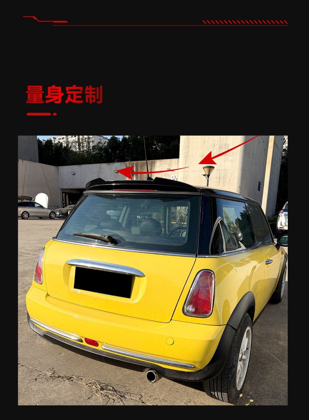 Suitable for 2001-2006 Bmw Mini Cooper R50 Small Rear Wing, Roof Wing, Spoiler, Wind Deflector Modification Parts
