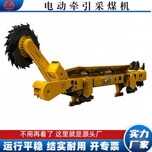 ú�V�ò�ú�C �\�з��� ���M�C��ú�C ú�V�ò�ú�C�S��ֱ�l