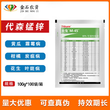 �������r�G����80%��ɭ�i�\�Gɫ�߲�ˮ���rșֲ�����