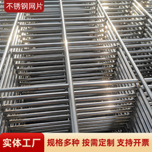 ���ο�316���S�������늺��ӾWƬ304늺��W��\�F�z�W늺�ʯ�\�W