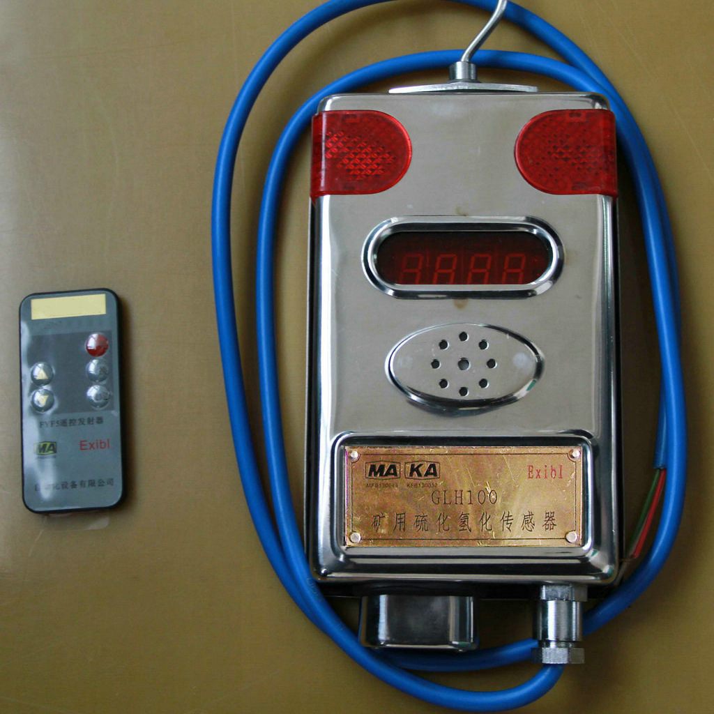 GLH100型矿用电化学式硫化氢传感器   GLH100型矿用硫化氢传感器
