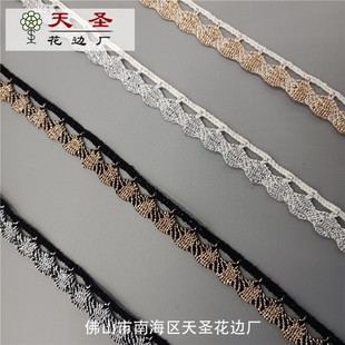 �޾���߅��߅ֱ߅�𾀾�����߅�l�a��1.4CM�Ҽ����b�o�ϬF؛���l
