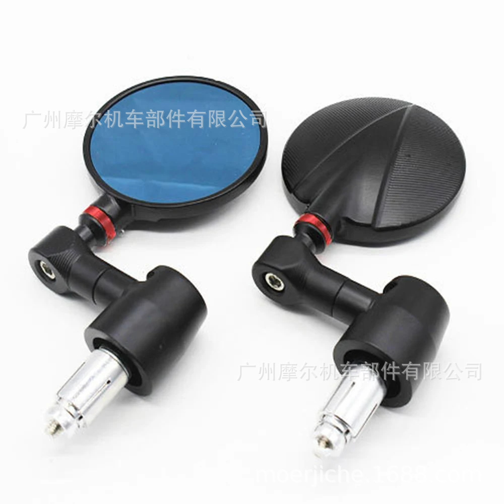 백미러 [빨간색 원]