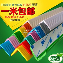 �׃��@С����ͯ��ײ�l�Ӻ�ӌ����Ǳ��o�l�o���Ǘl�o�Ǘl�z�lpvc