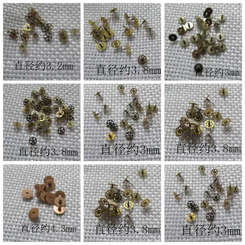 Steampunk Gear Nail Art Metal Gear Mechanical Insect Lighter Handmade Accessories - Creative