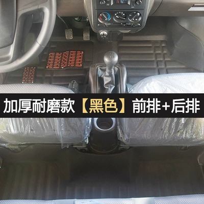 Mats Wuling Truck Special Rear Floor — Ayaqaltılar (Kovriklər) - front-row-plus-rear-row-wear-resistant-rubber-black