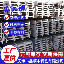 ���S�����l�S�����B��܈������Ͳ� ����Q345B�ͺϽ����