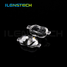 云之光3535 3030单颗路灯 60*135°花生米灯珠街灯LED透镜 YF