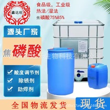 �S��ʳƷ�����Ṥ�I������ϴ��ʳƷ������������{���������I����