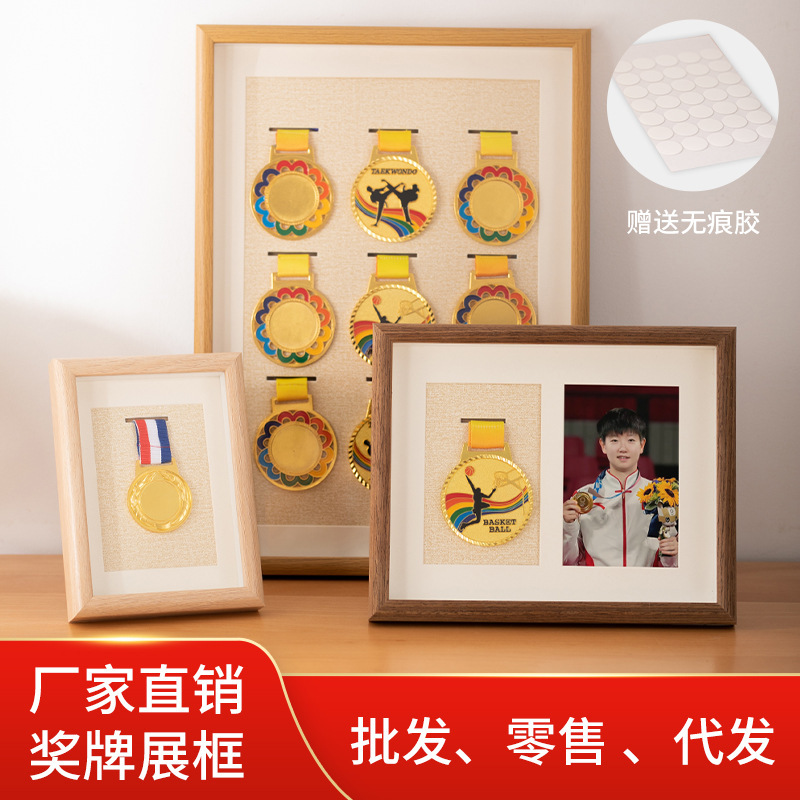 Wooden medal photo frame storage box marathon hanging decorative picture frame hollow keep Medal of Honor decoration wholesale