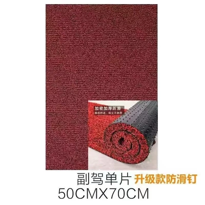 set for the whole car, all-season — Car Carpet - 20-thickened-black-and-red-passenger-seat-5070