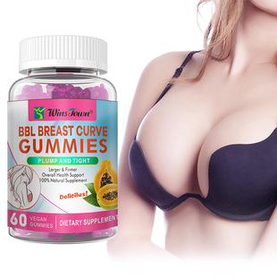 �羳���BBL BREAST CURVE GUMMIES �f���ó���ľ��ζ�S�Mܛ��