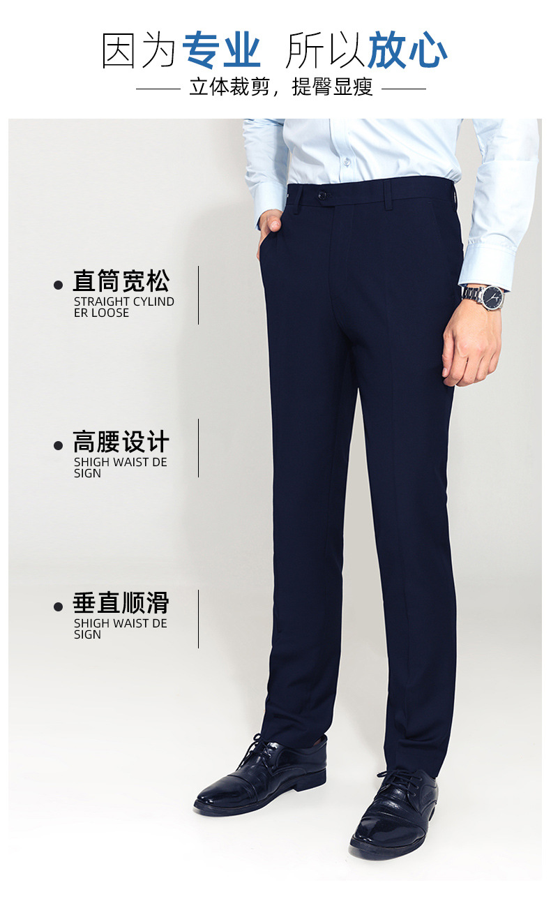 男西裤详情_05.jpg