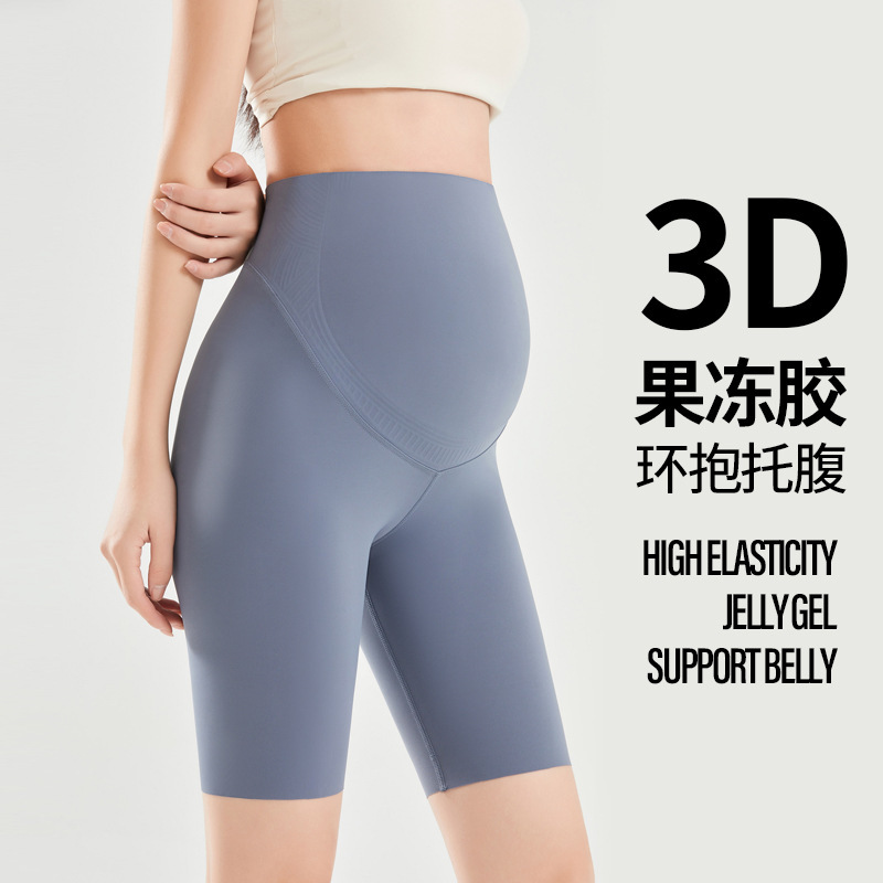 Summer Pregnant Women's Leggings Thin High Waist Tight Belly-lifting Hip-lifting Pants High Elastic Comfortable Breathable Pregnant Women's Pants