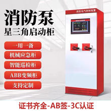 ÿƙCеpԴԄѲz~BIP55