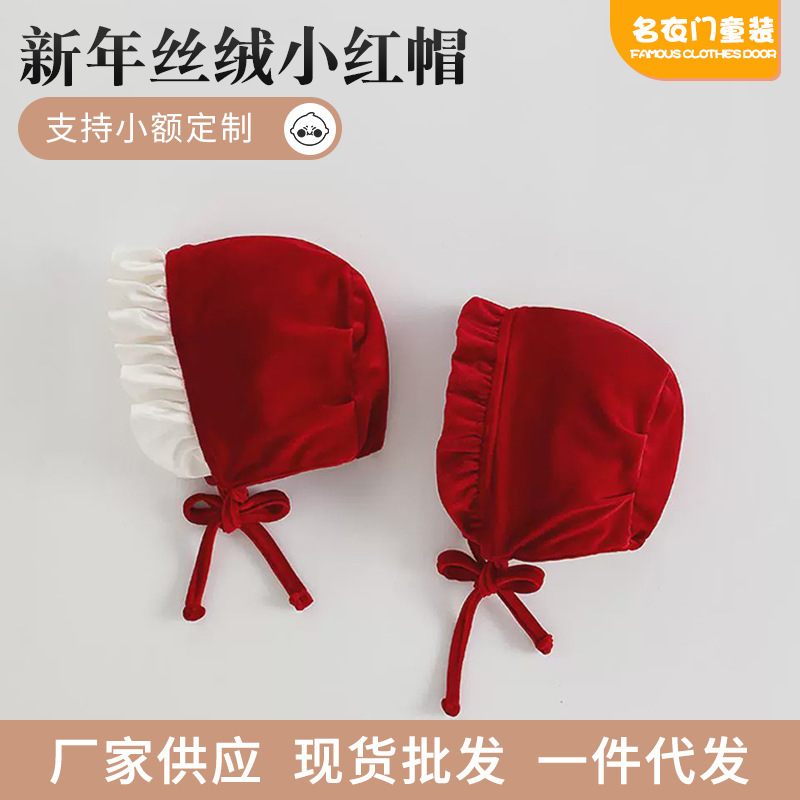 Red Gui Gas Velvet Christmas New Year Dress Hat Baby Court Hat Baby Princess Hat One Hundred Days Old Festive