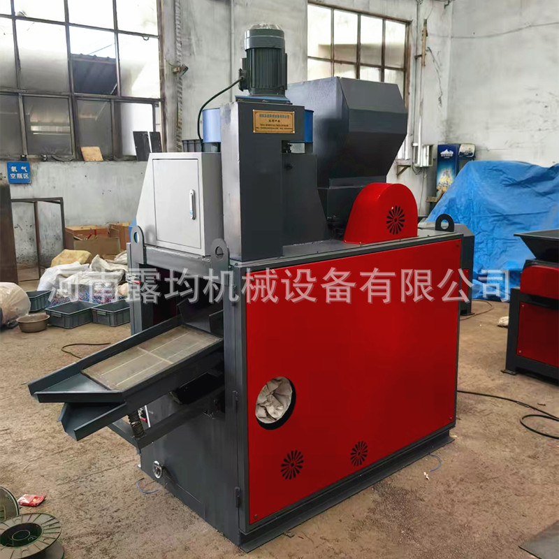 600型铜米机 全套铜米机 大型电线分离机 铜铝塑静电分离机