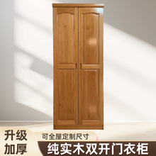 ����ȫ��ľ�������mֱƴԭľ���Ӽ�������ľ�|2345�T����ľ��