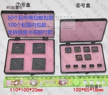 ���Ϲ辧BGA���b�����Ԫ����ICоƬ��Ʒ/���o늺��d���b����̫��