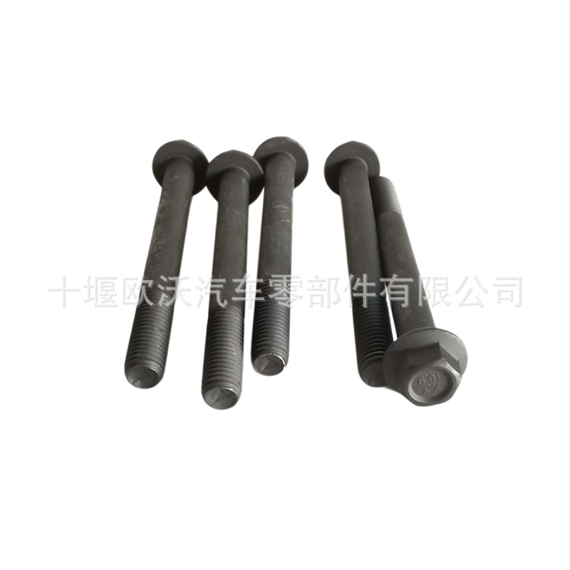 For CuMMins M11 Engine Parts Hexagonal Flange Face Exhaust Qi Pipe Bolt 4965698