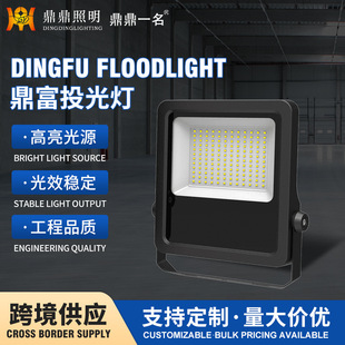 ����Ͷ���50W-600W���ʷ�ˮ���̿�Ͷ���ͥԺ܇�g���̸�Ʒ�|Ͷ