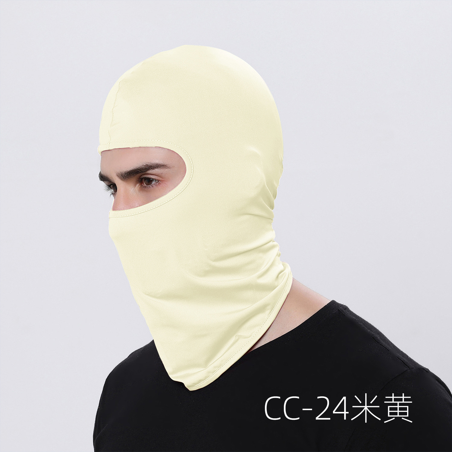 CC- 24m 노란색