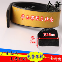 EPDMԪұlݗl/ճdzl/zdl/늙ܷl