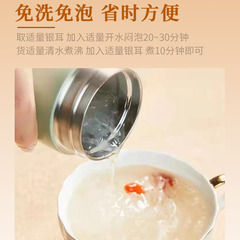 Traditional Chinese Medicine Cultivation of Silver Ear Gutan High Mountain Dried Goods Silver Ear No Addition of Washing White Ear Fungus Silver Ear Soup Can Be Eaten After Being Boiled 
