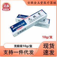 �̭t�����ݱ��־�����ֹ�W�����Ӹ��w�����o�O�� 10g�b