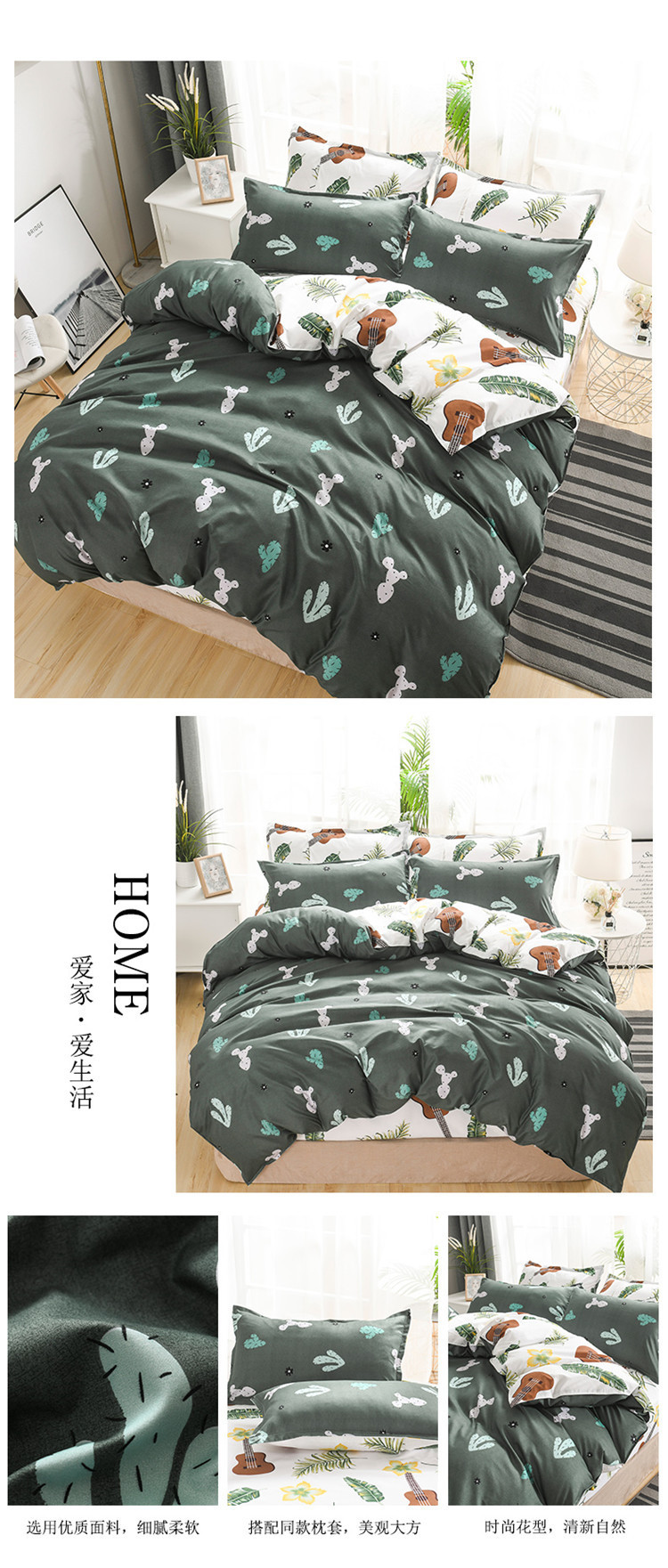 详情图(72).jpg