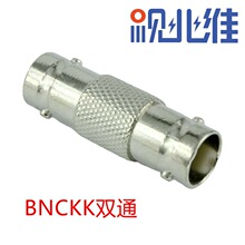 BNCĸ�^ֱͨ Q9 KK�pͨ���^ 75-5ҕ�l���B���^