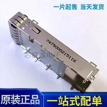 Ī��molex747500021 74750-0021 0747500021 ѹ��ʽ QSFP��������