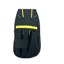 汽车改色贴膜工具包腰包专用多功能手提单肩工具便携五金小腰包