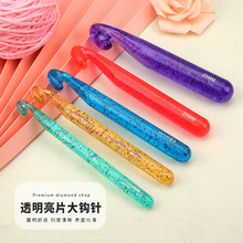 ��Ʒ��ɫ����͸����Ƭ�Ӵ�ˮ���h�12 15 18 20 25mmë����������