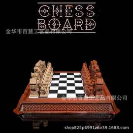 跨境新品象棋爱好者 & 历史迷礼物