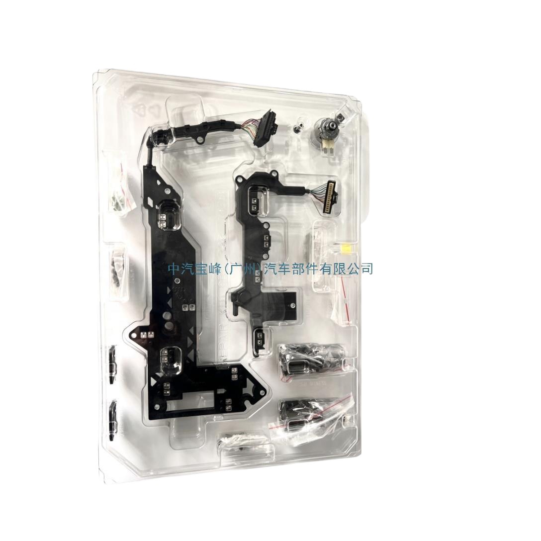 0B5 Original Genuine auto transmission parts 0B5 DL501 g